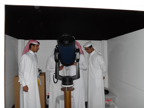 Qatar Astronomical Center