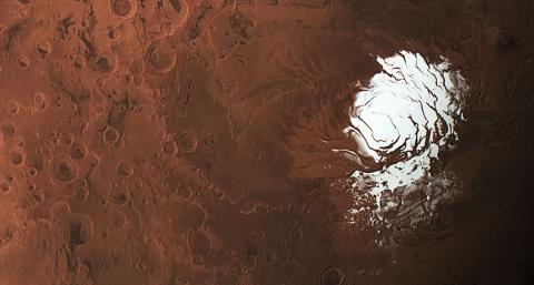 Mars المريخ